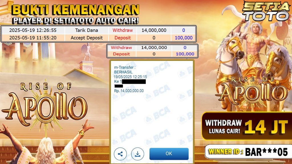 BUKTI KEMENANGAN